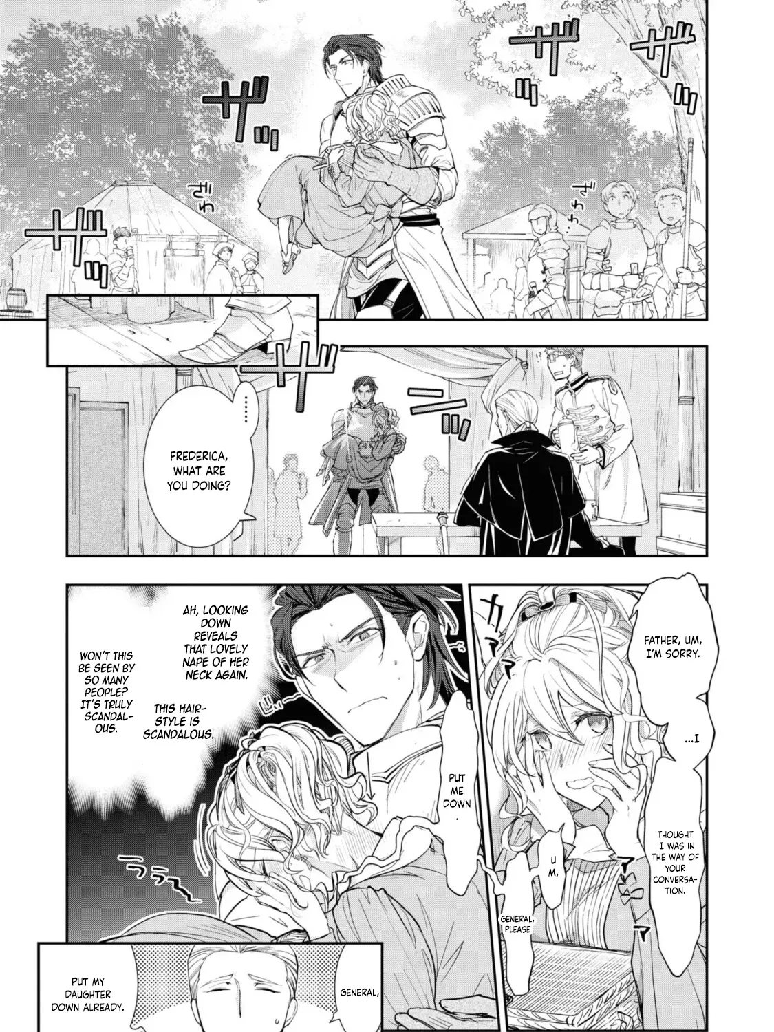 Modern Cinderellas Don