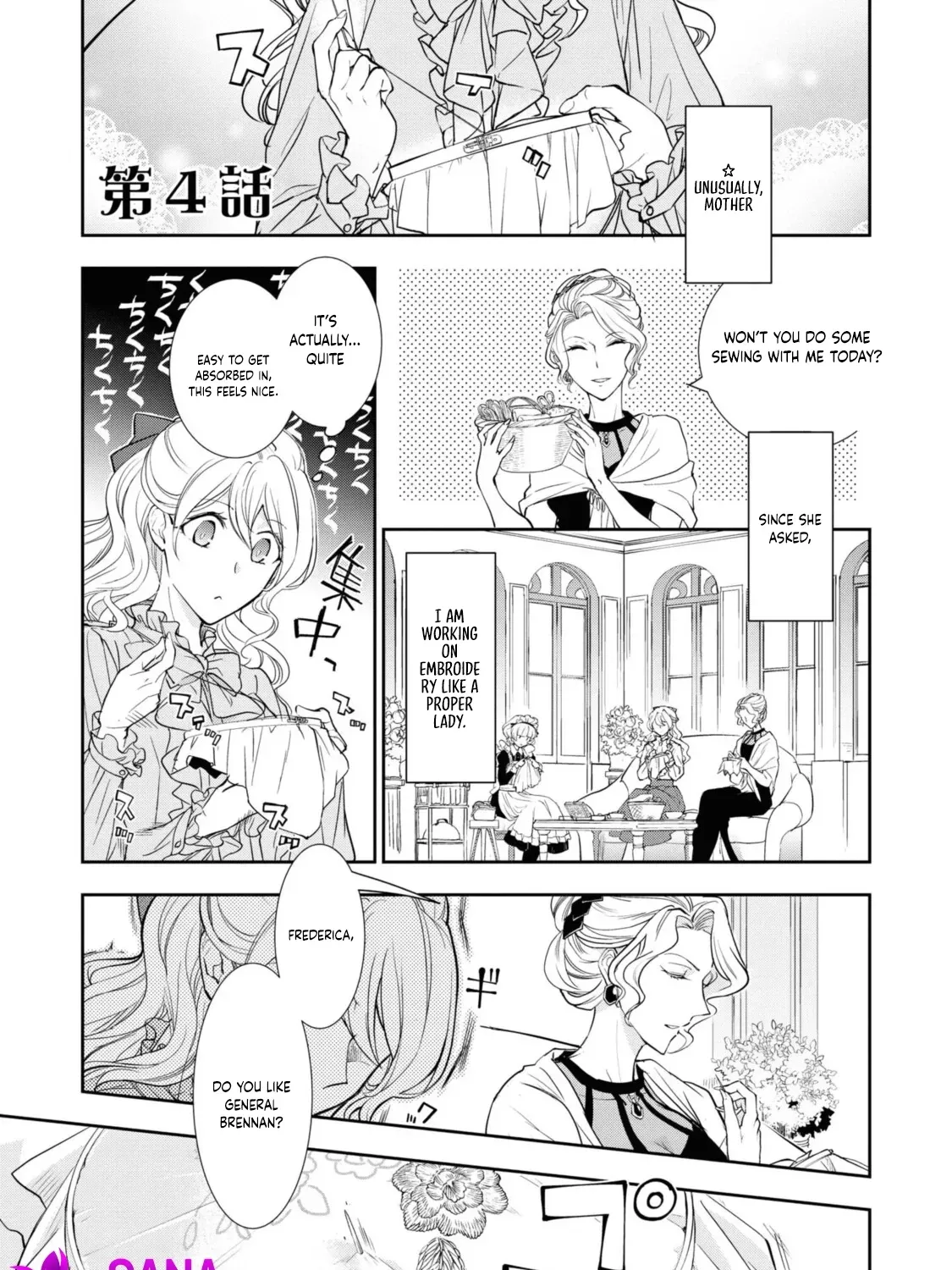 Modern Cinderellas Don