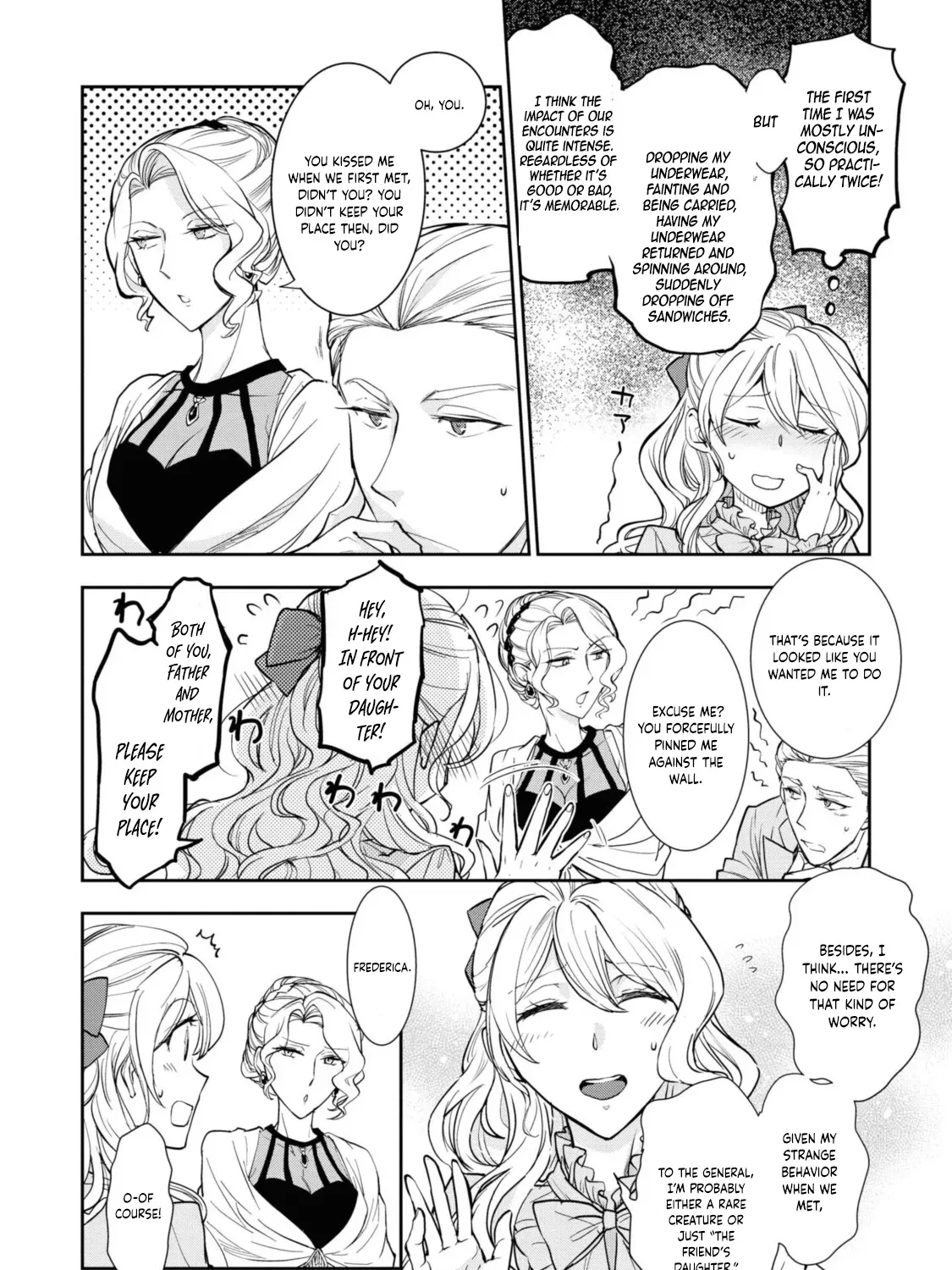 Modern Cinderellas Don