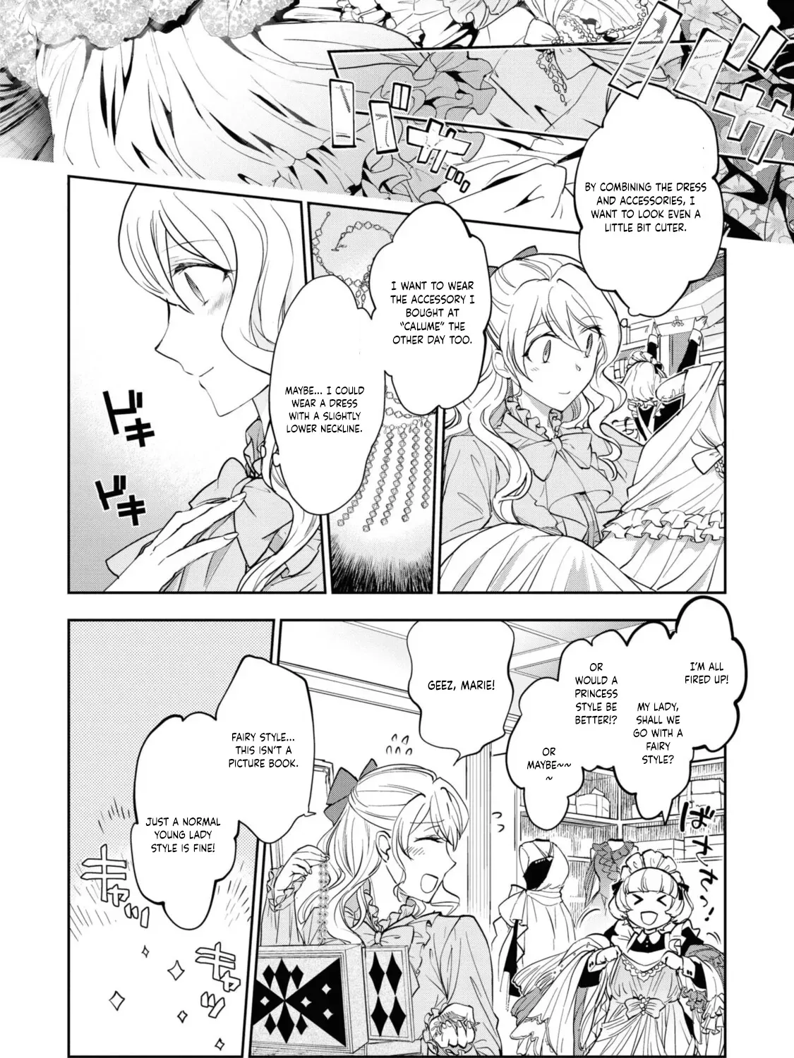 Modern Cinderellas Don
