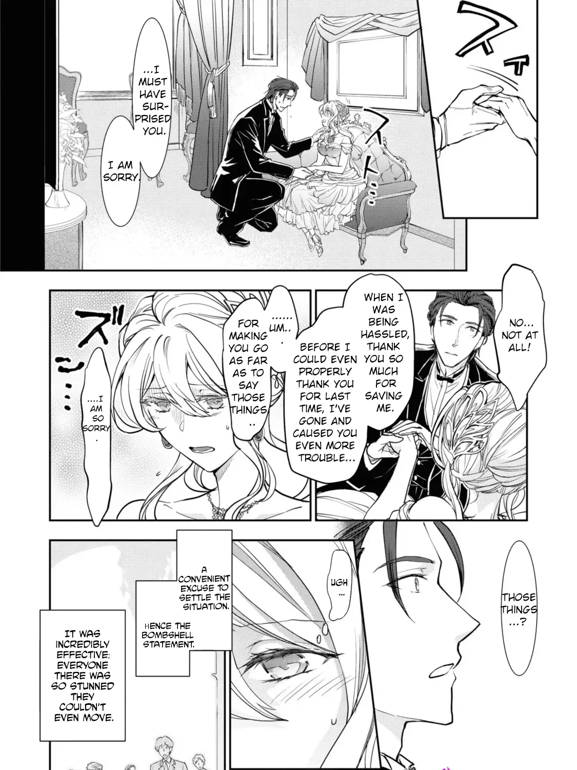 Modern Cinderellas Don