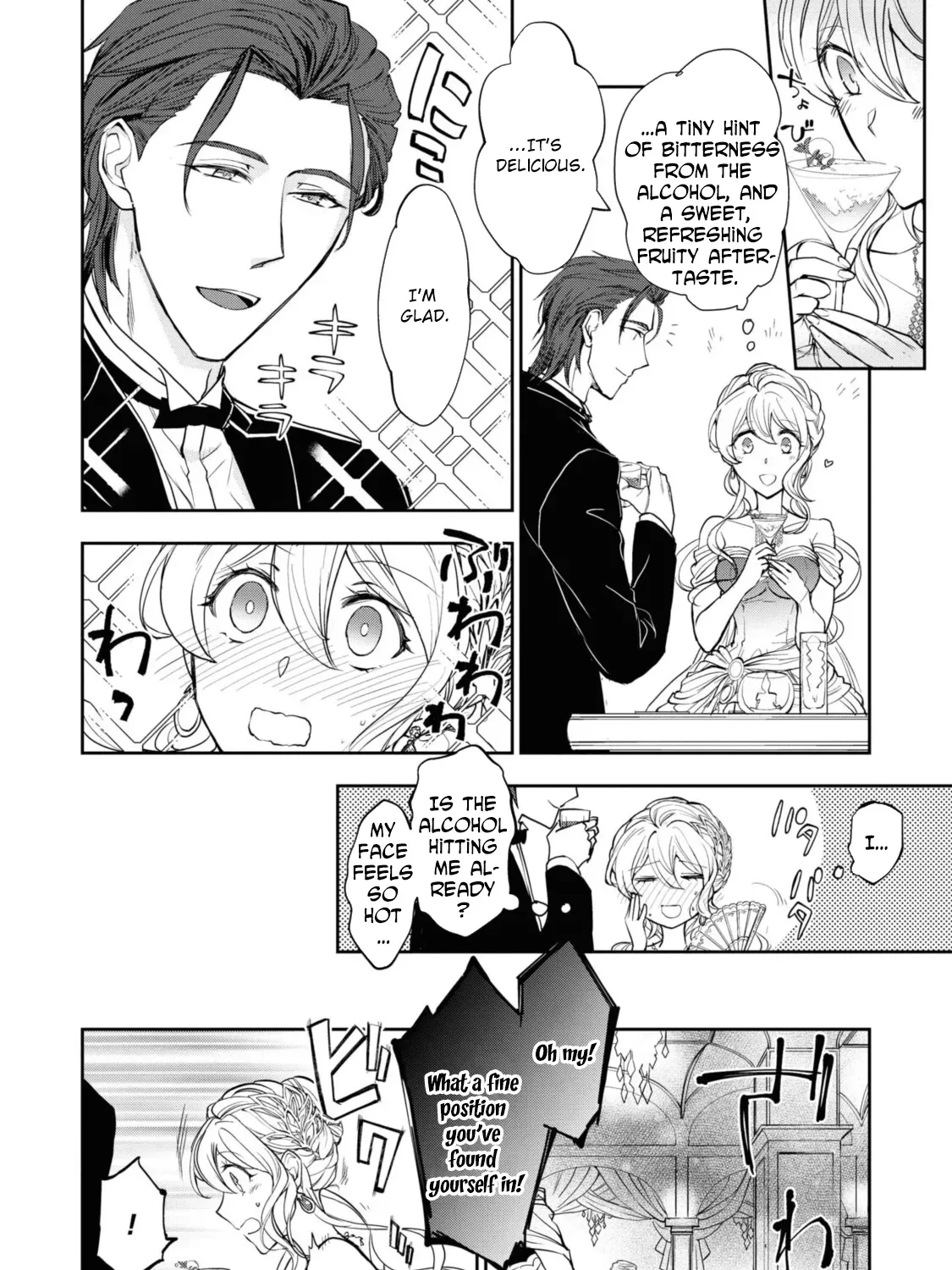 Modern Cinderellas Don