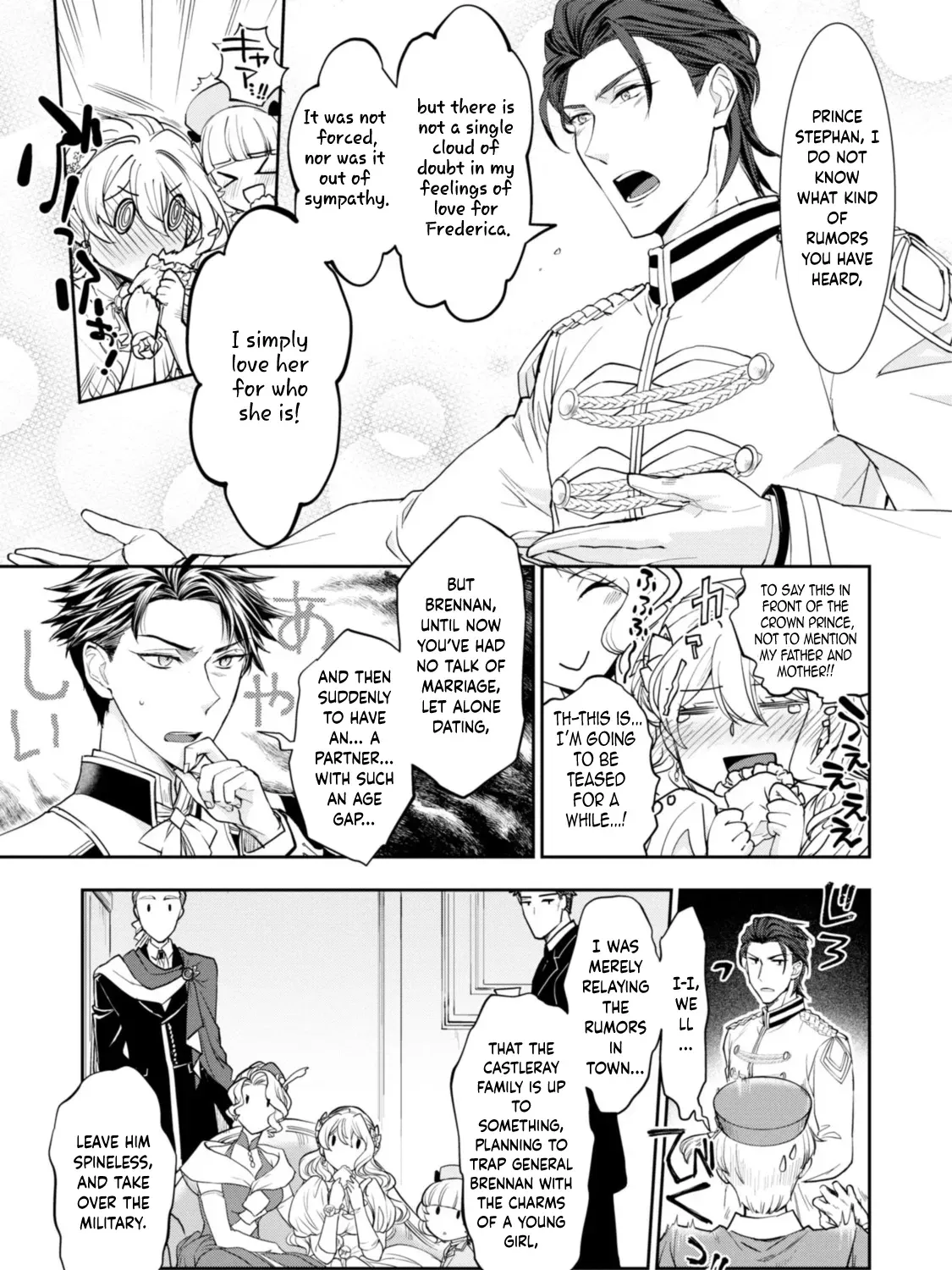Modern Cinderellas Don