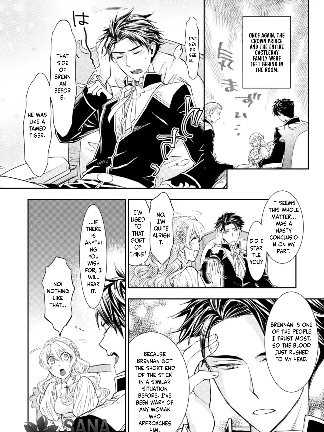 Modern Cinderellas Don