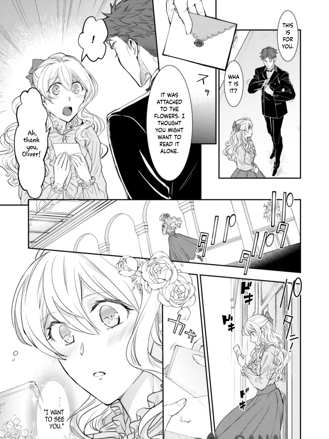 Modern Cinderellas Don