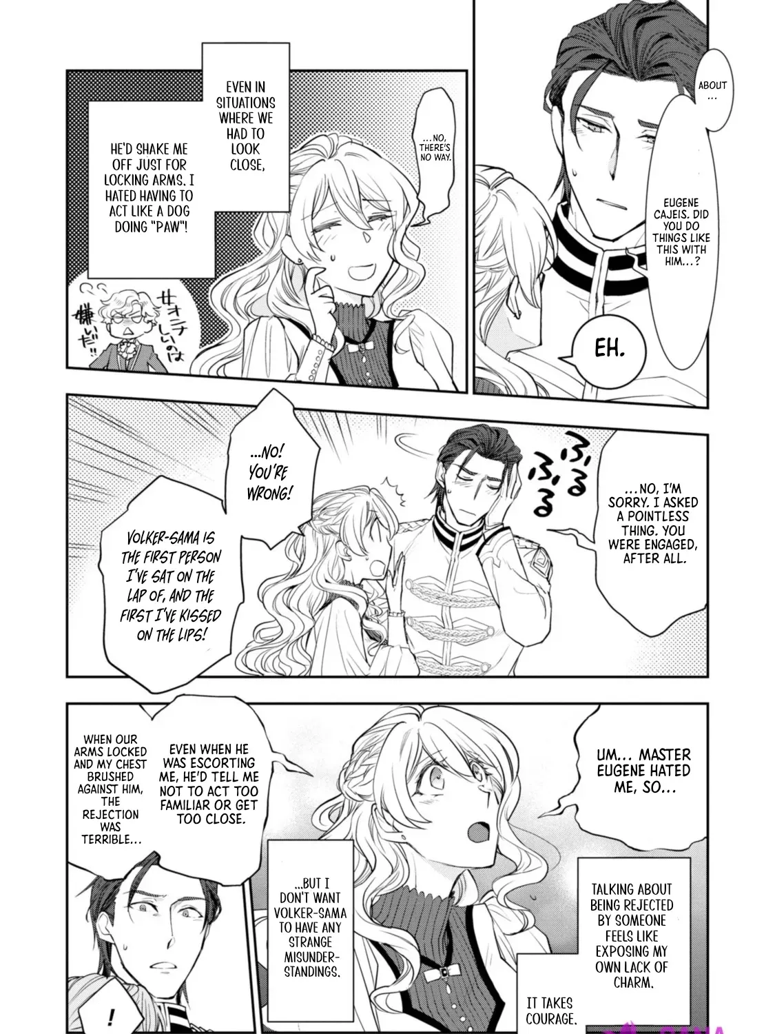 Modern Cinderellas Don