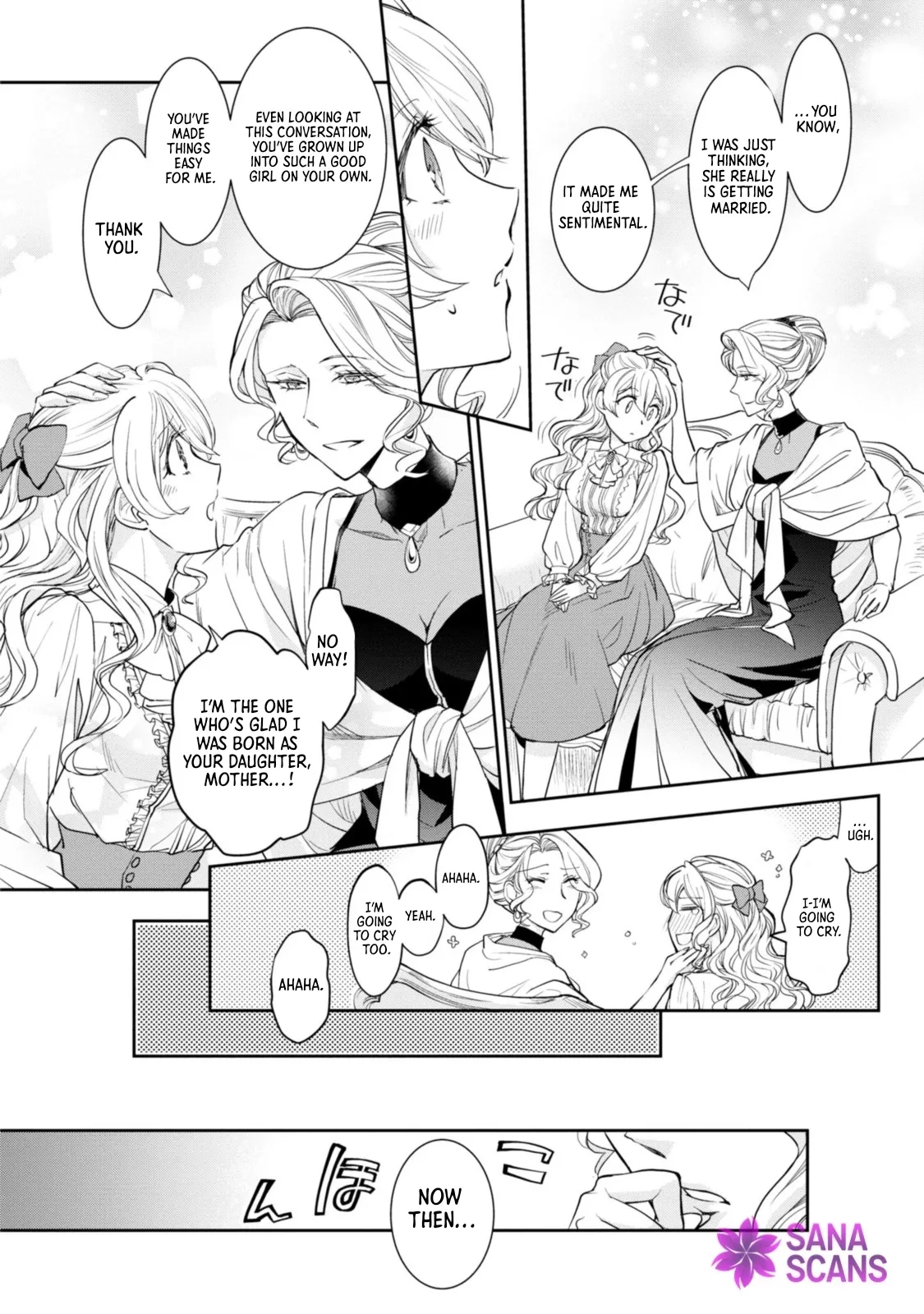 Modern Cinderellas Don