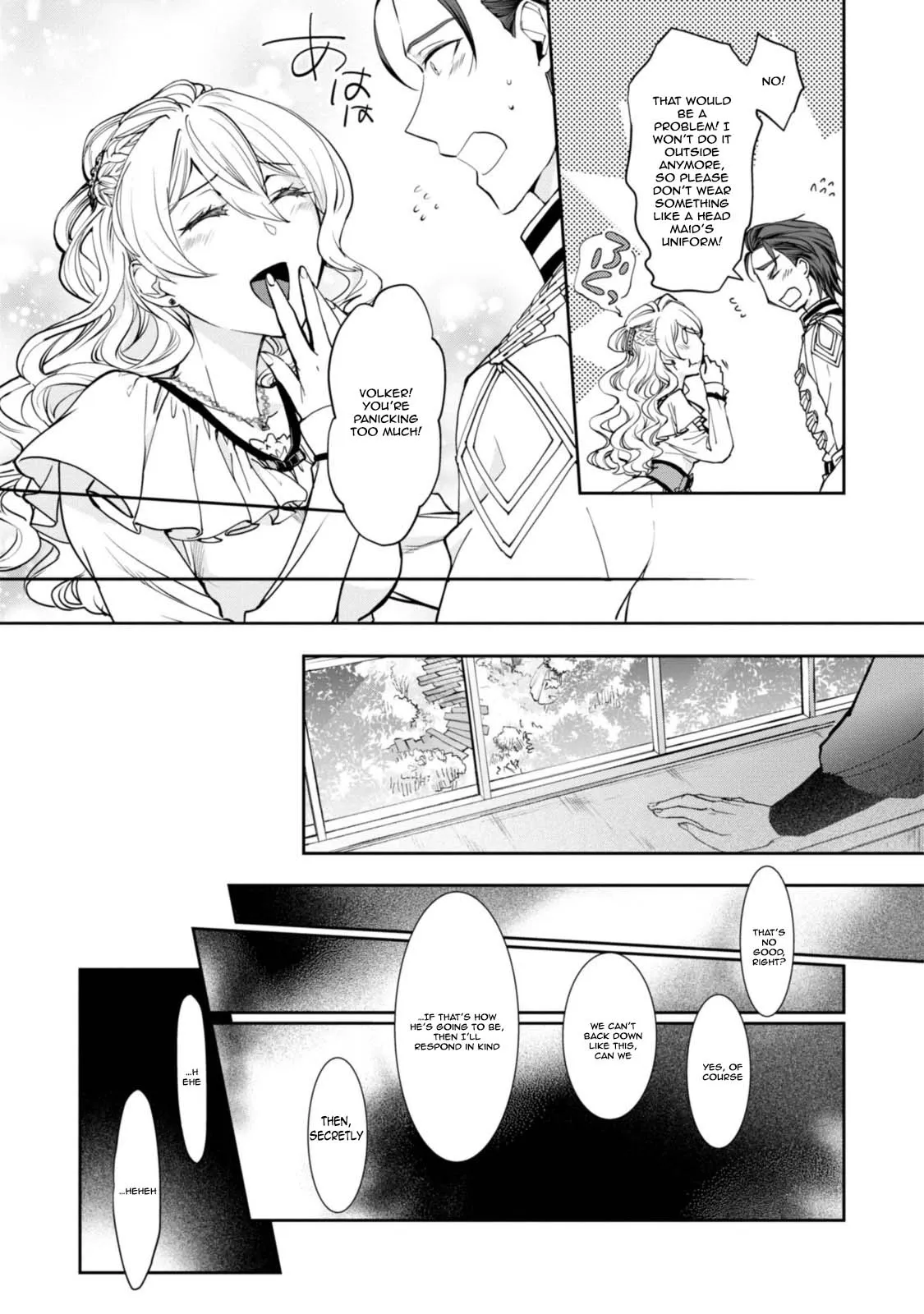 Modern Cinderellas Don