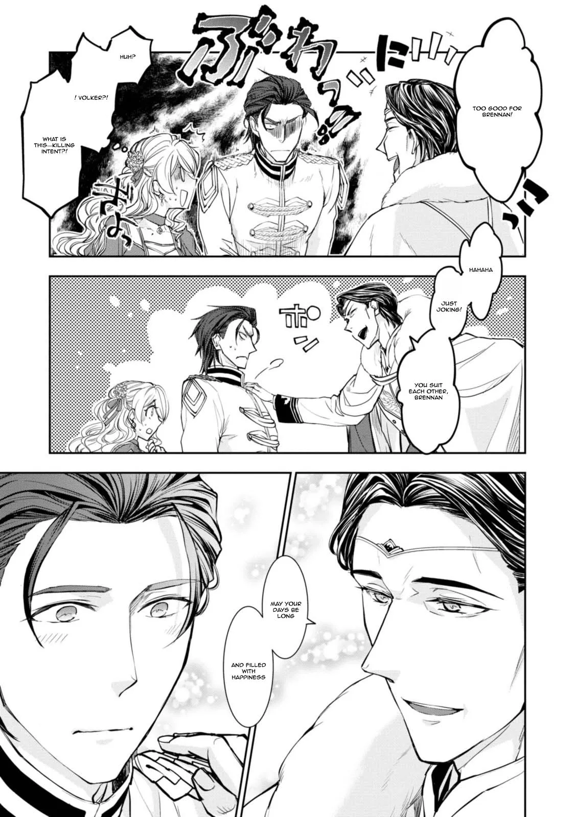 Modern Cinderellas Don