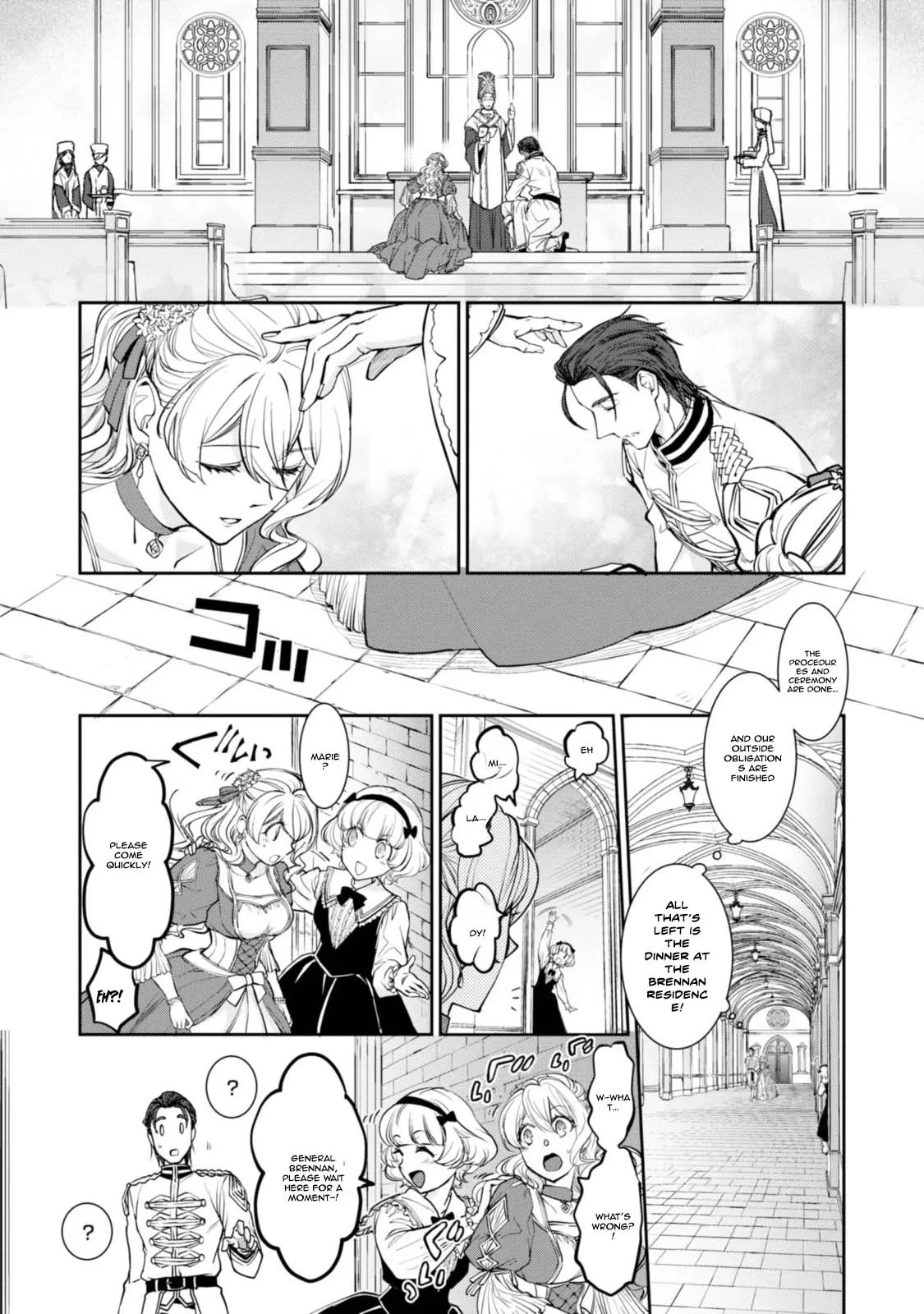 Modern Cinderellas Don