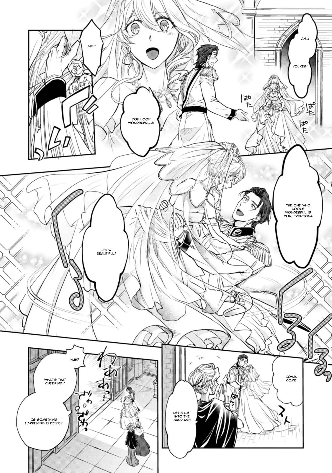 Modern Cinderellas Don