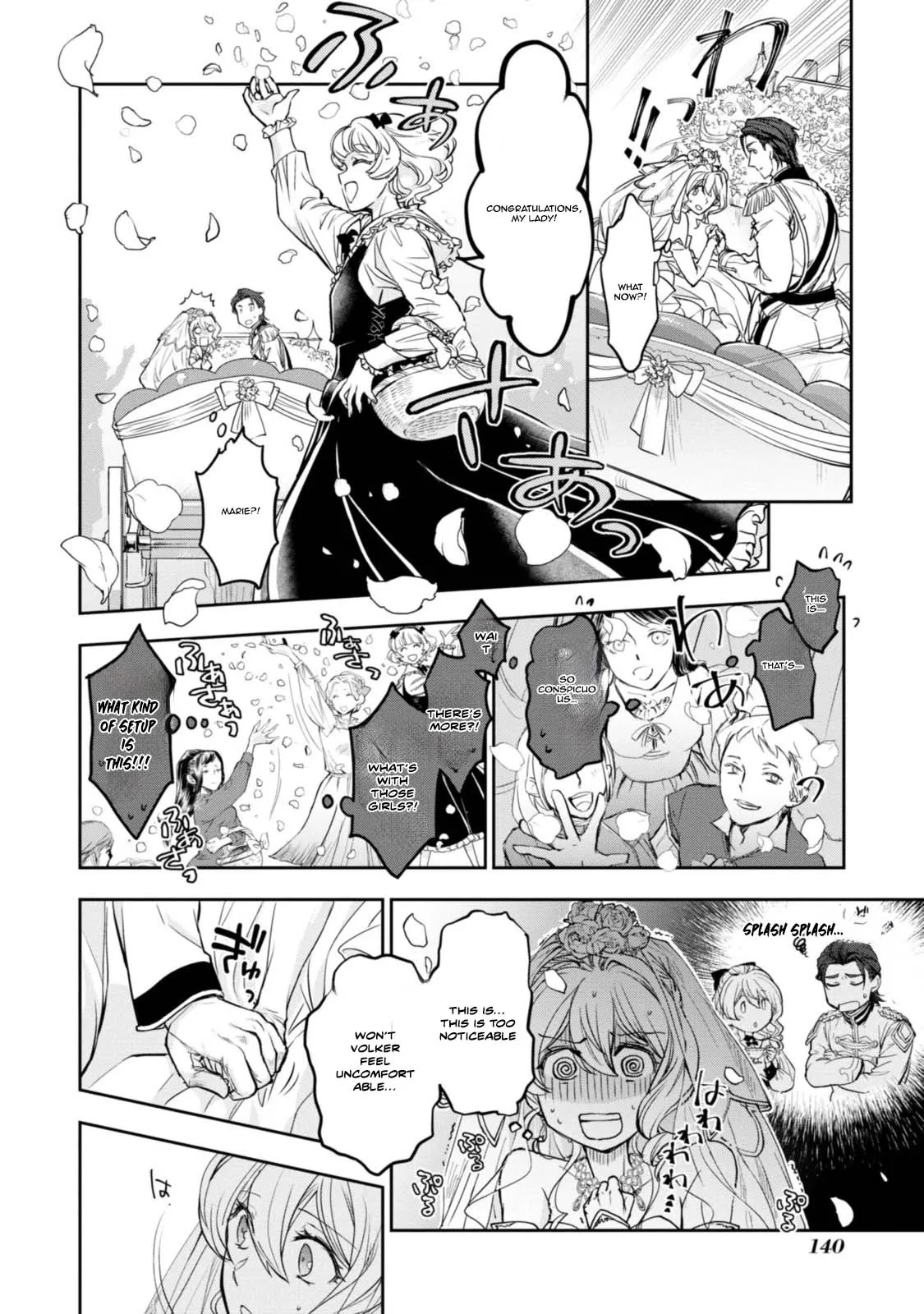 Modern Cinderellas Don