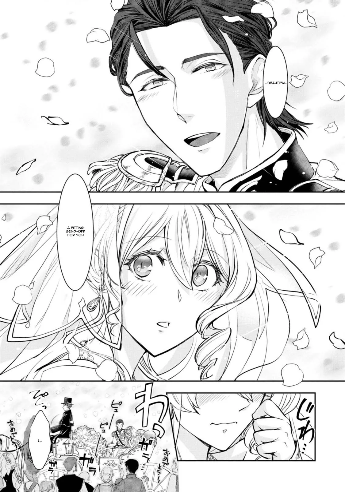 Modern Cinderellas Don
