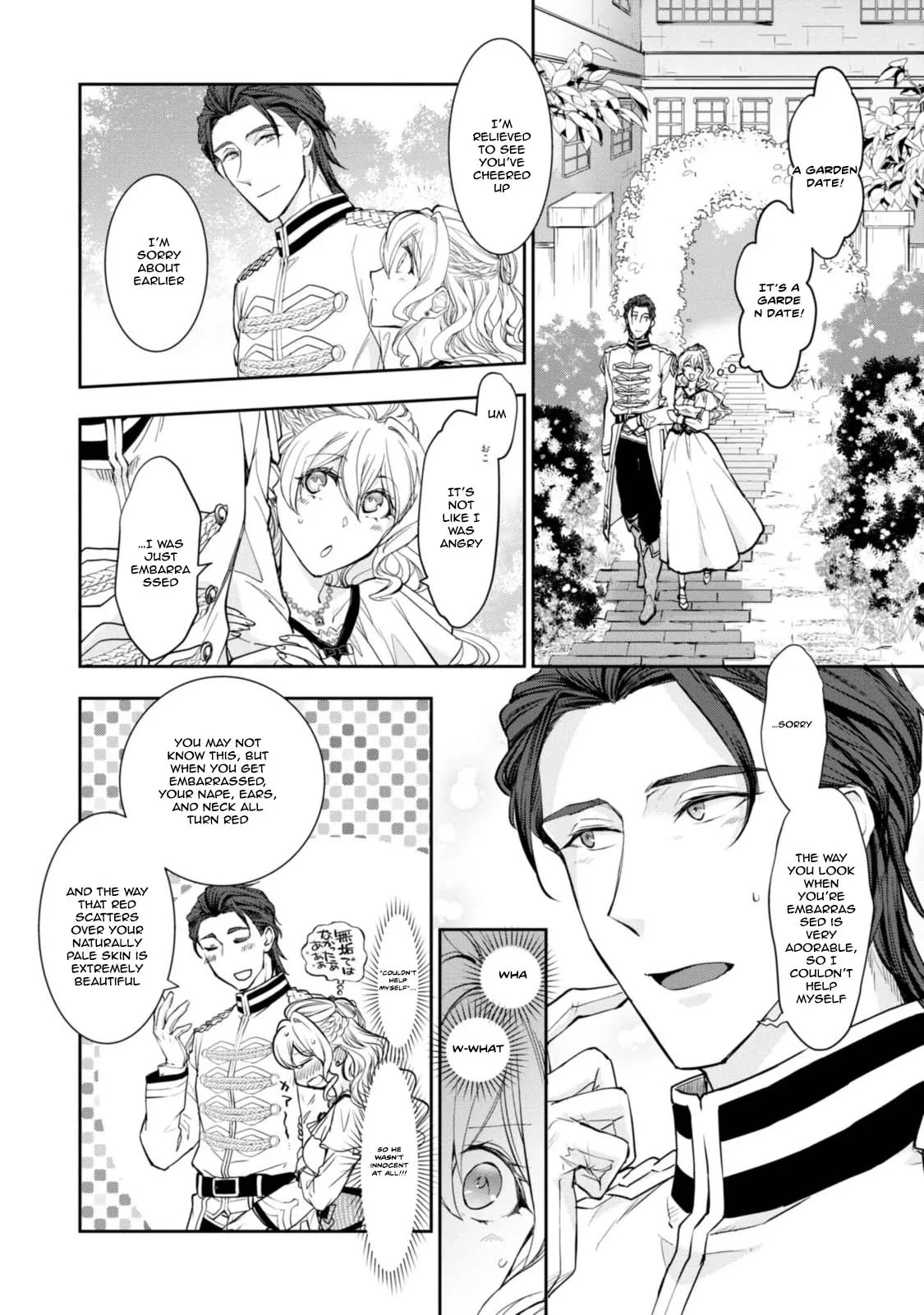 Modern Cinderellas Don