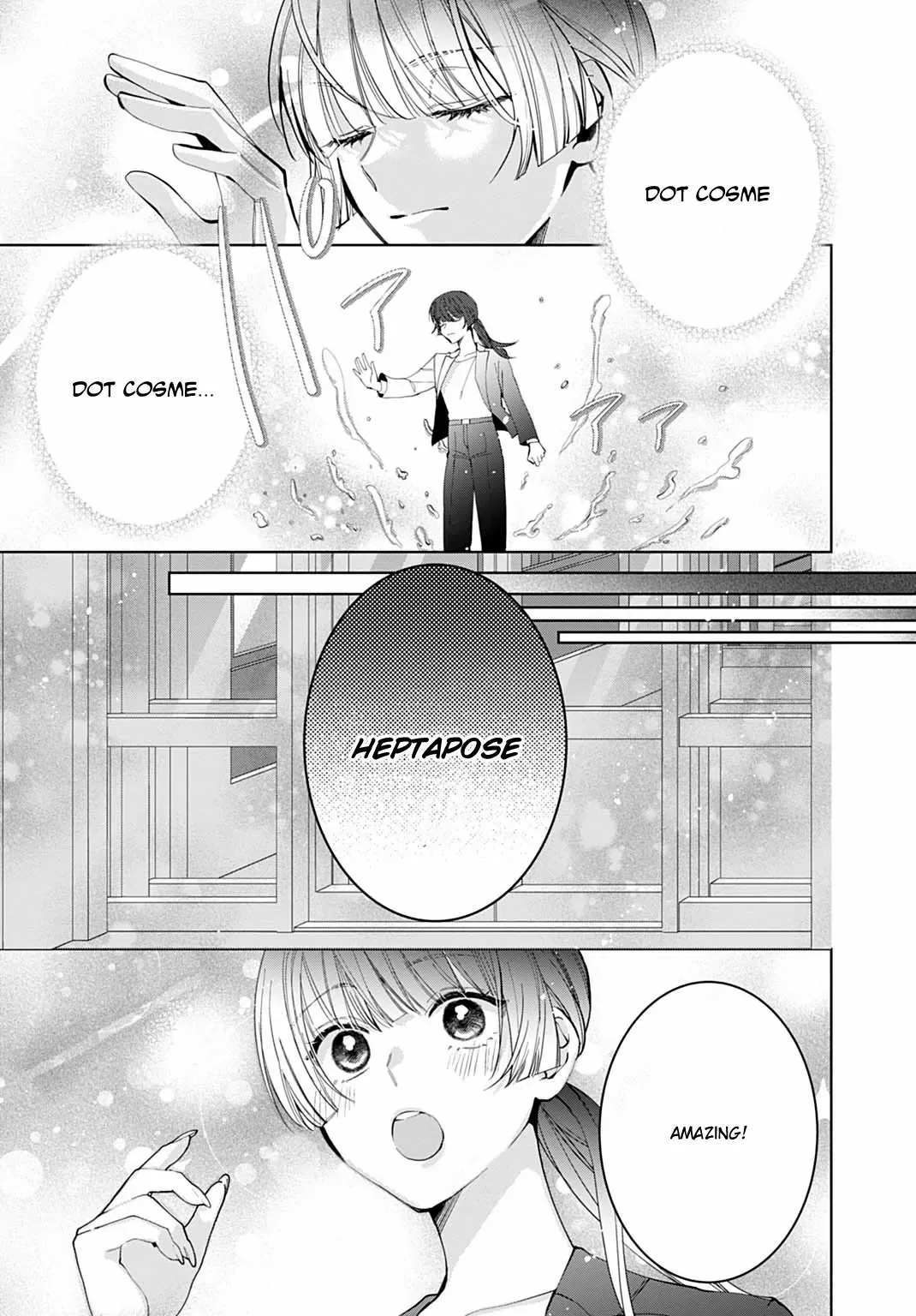 Modern Cosmetics Are Overpowered in Another World Chapter 1 page 17 - 
