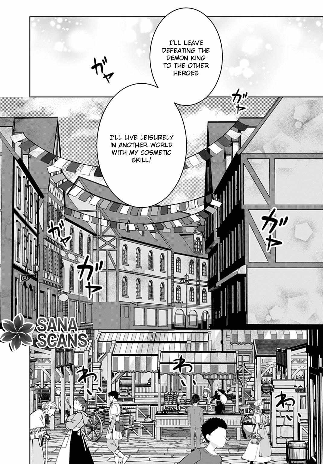 Modern Cosmetics Are Overpowered in Another World Chapter 1 page 22 - 
