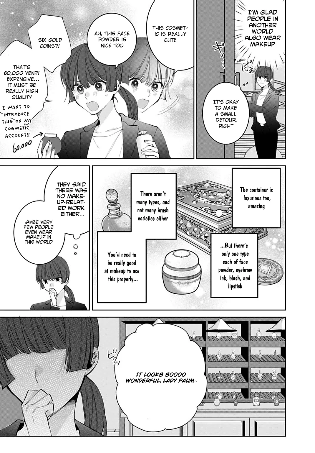 Modern Cosmetics Are Overpowered in Another World Chapter 1 page 25 - 