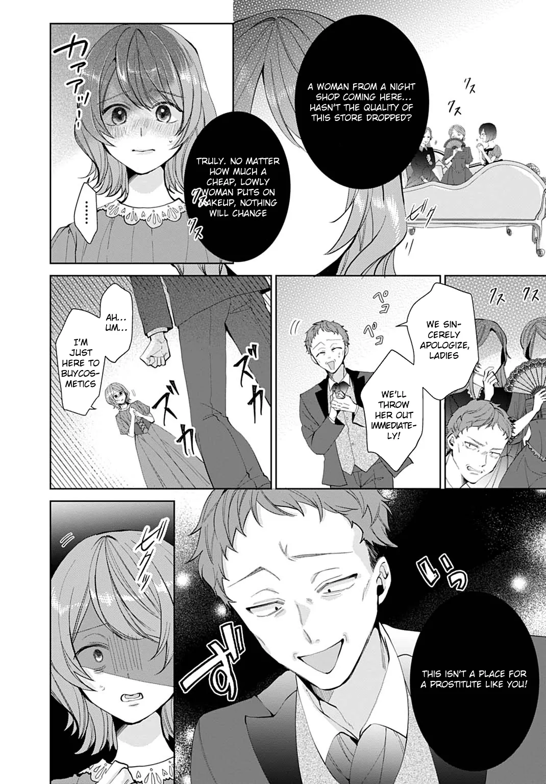Modern Cosmetics Are Overpowered in Another World Chapter 1 page 28 - 