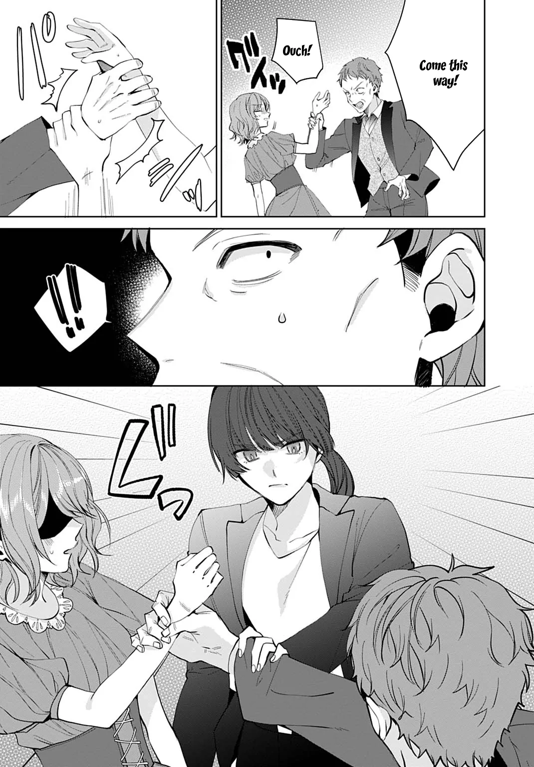 Modern Cosmetics Are Overpowered in Another World Chapter 1 page 29 - 
