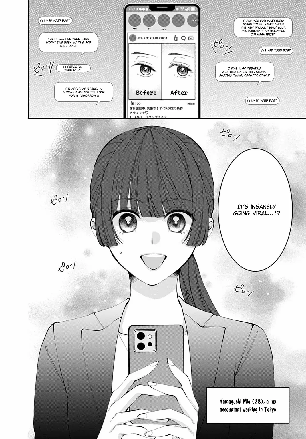 Modern Cosmetics Are Overpowered in Another World Chapter 1 page 4 - 