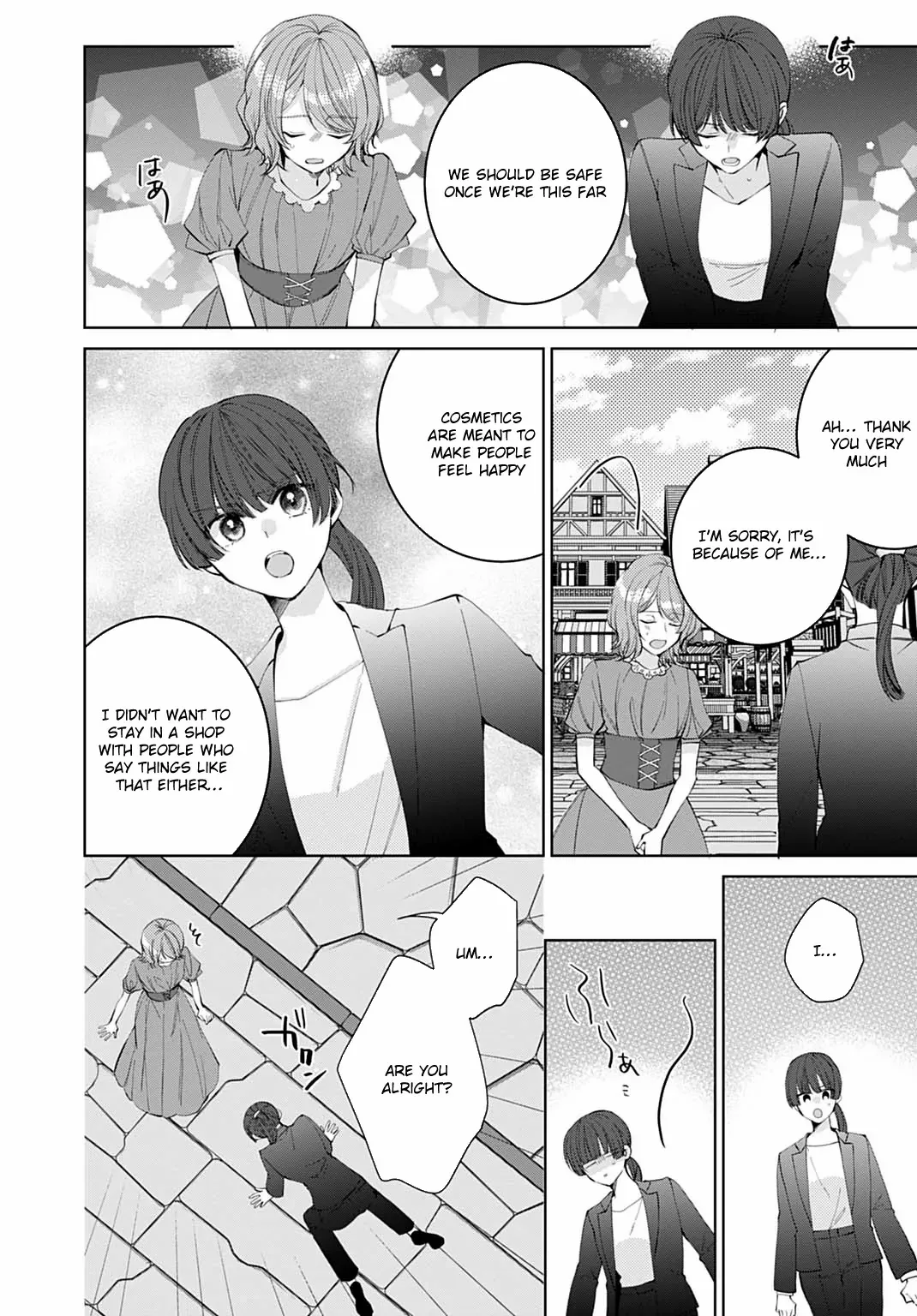 Modern Cosmetics Are Overpowered in Another World Chapter 1 page 32 - 