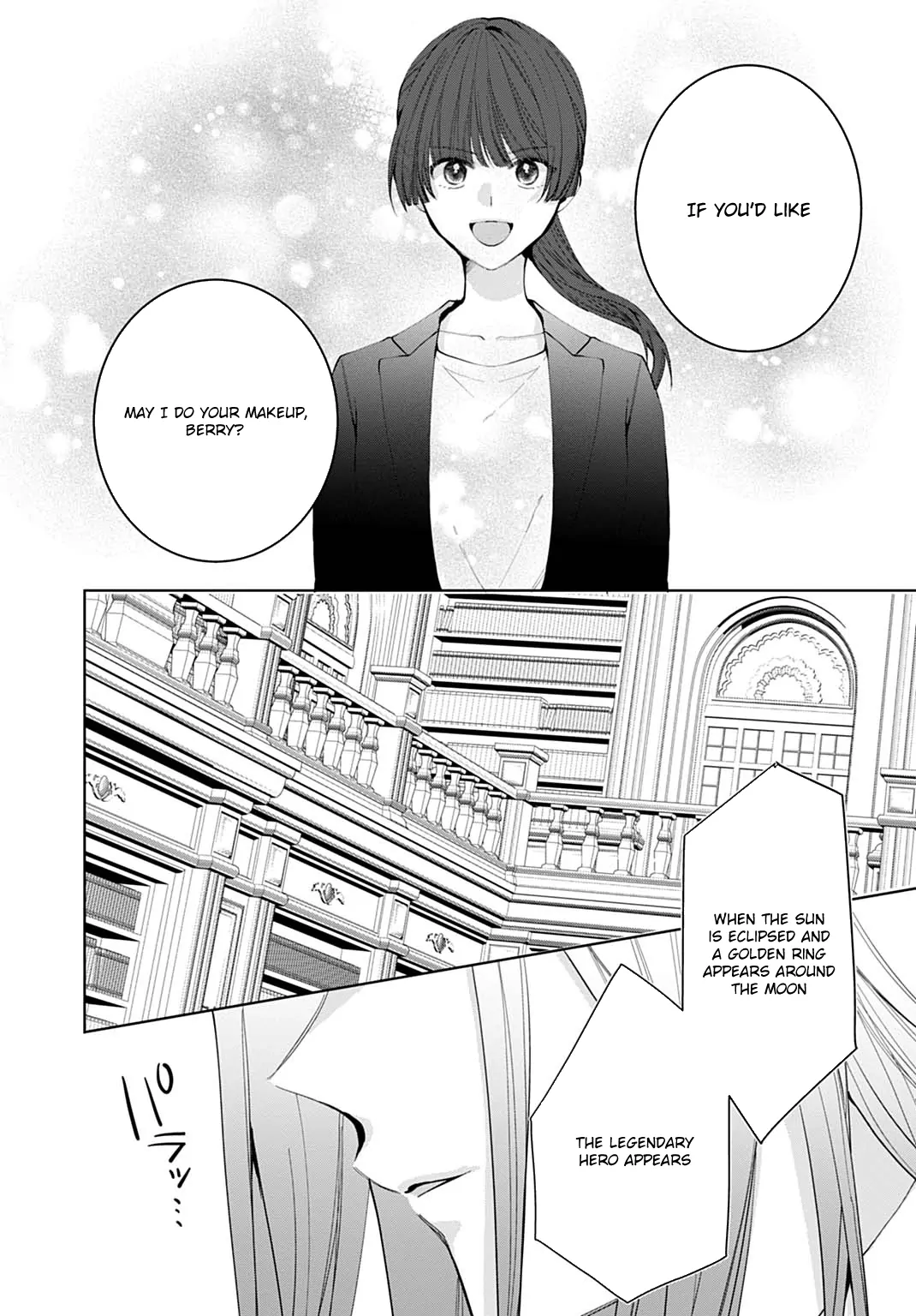 Modern Cosmetics Are Overpowered in Another World Chapter 1 page 36 - 
