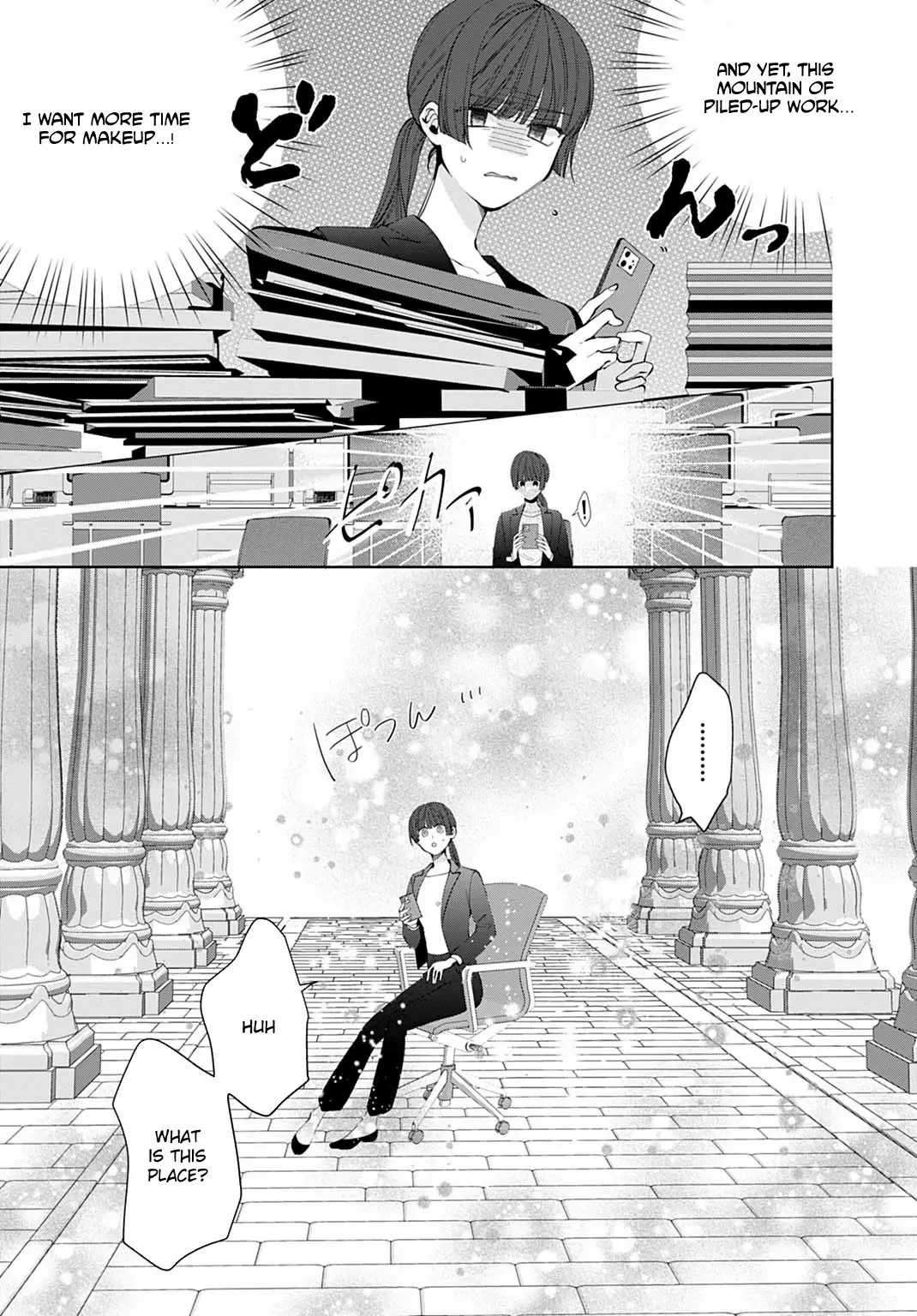 Modern Cosmetics Are Overpowered in Another World Chapter 1 page 7 - 