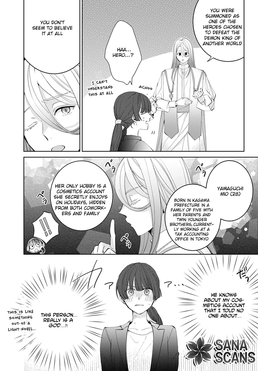 Modern Cosmetics Are Overpowered in Another World Chapter 1 page 10 - 