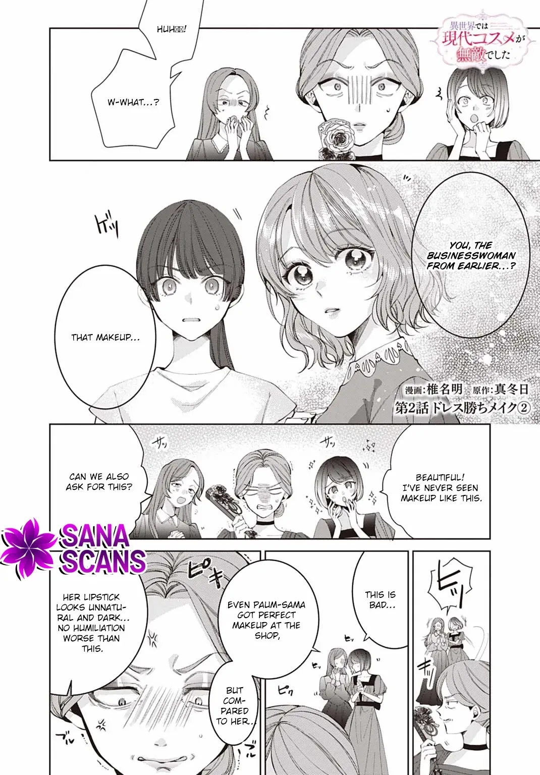 Modern Cosmetics Are Overpowered in Another World Chapter 2 page 16 - 