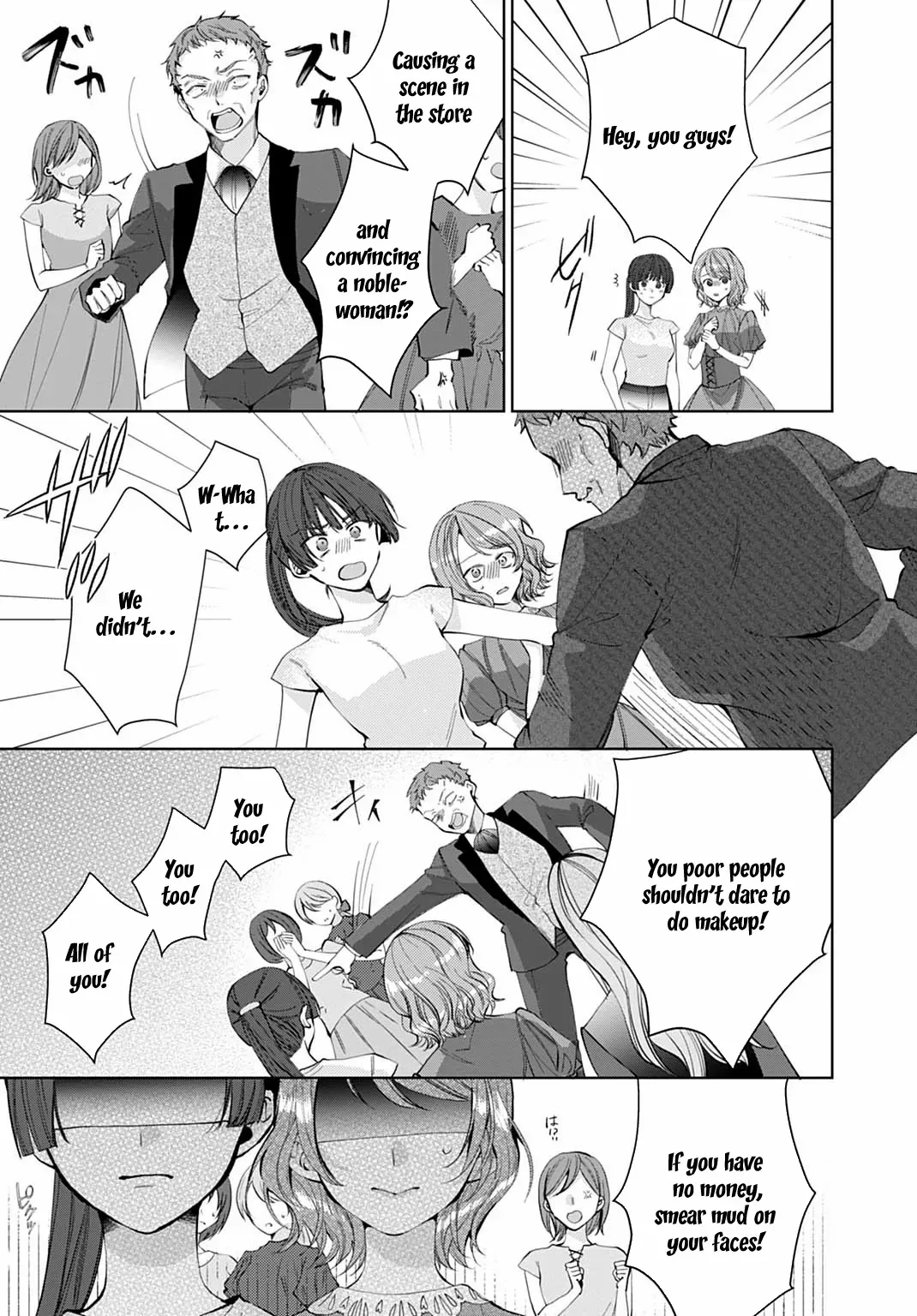 Modern Cosmetics Are Overpowered in Another World Chapter 2 page 19 - 