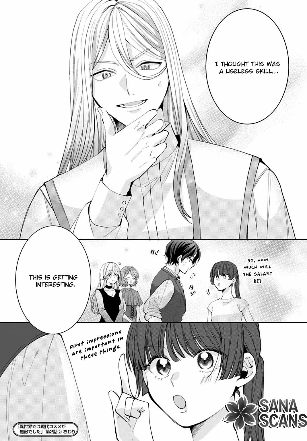 Modern Cosmetics Are Overpowered in Another World Chapter 2 page 28 - 