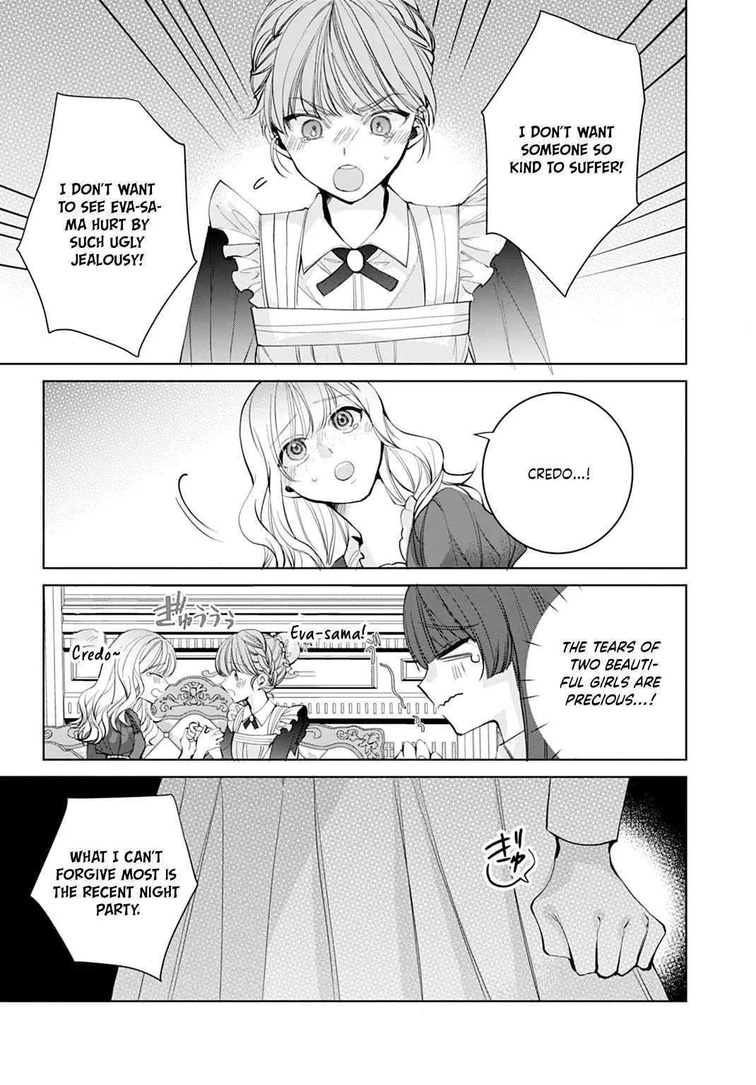 Modern Cosmetics Are Overpowered in Another World Chapter 3 page 11 - 