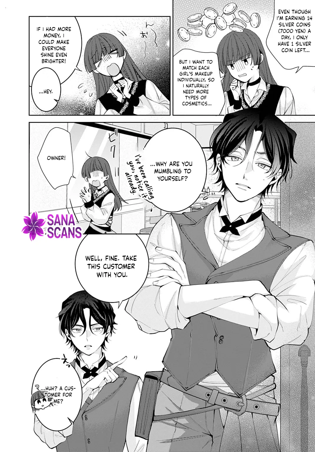 Modern Cosmetics Are Overpowered in Another World Chapter 3 page 6 - 