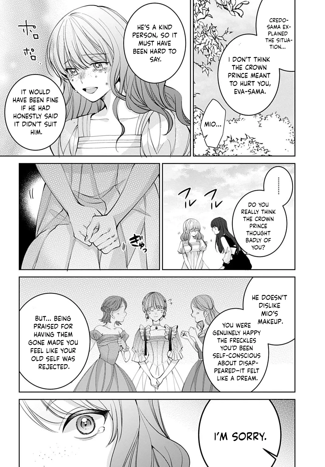 Modern Cosmetics Are Overpowered in Another World Chapter 4 page 13 - 