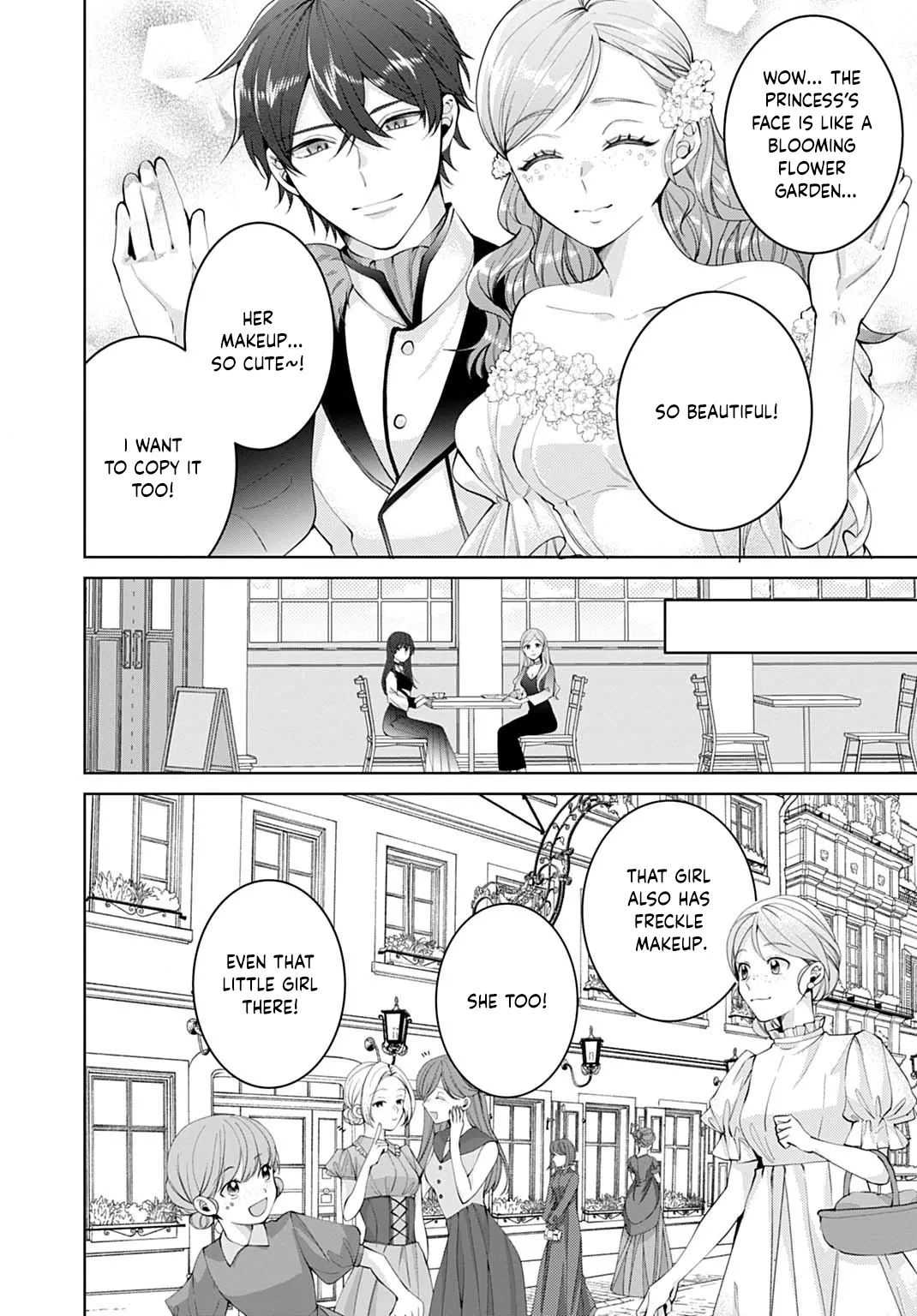 Modern Cosmetics Are Overpowered in Another World Chapter 4 page 24 - 