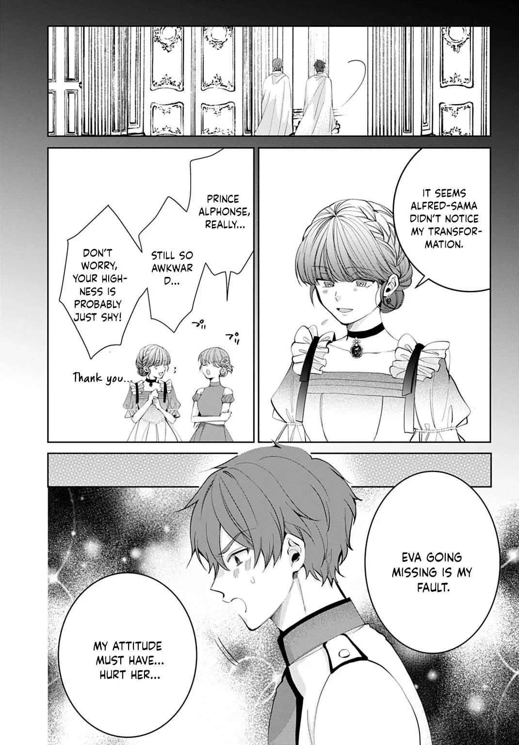 Modern Cosmetics Are Overpowered in Another World Chapter 4 page 8 - 