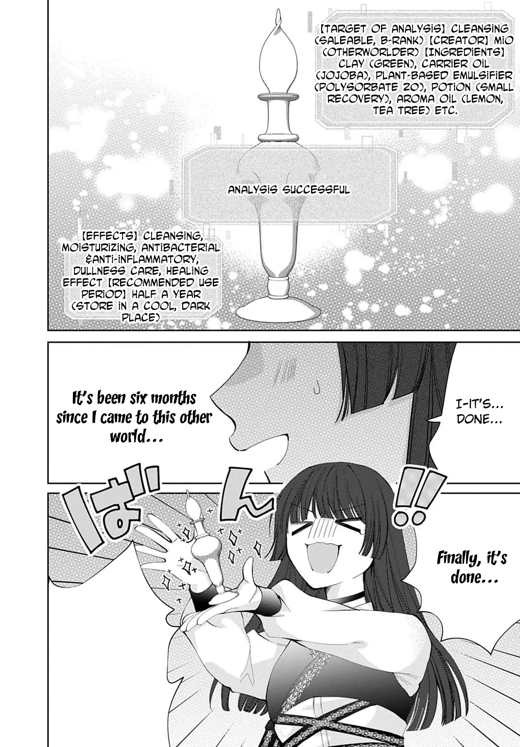 Modern Cosmetics Are Overpowered in Another World Chapter 5 page 2 - 