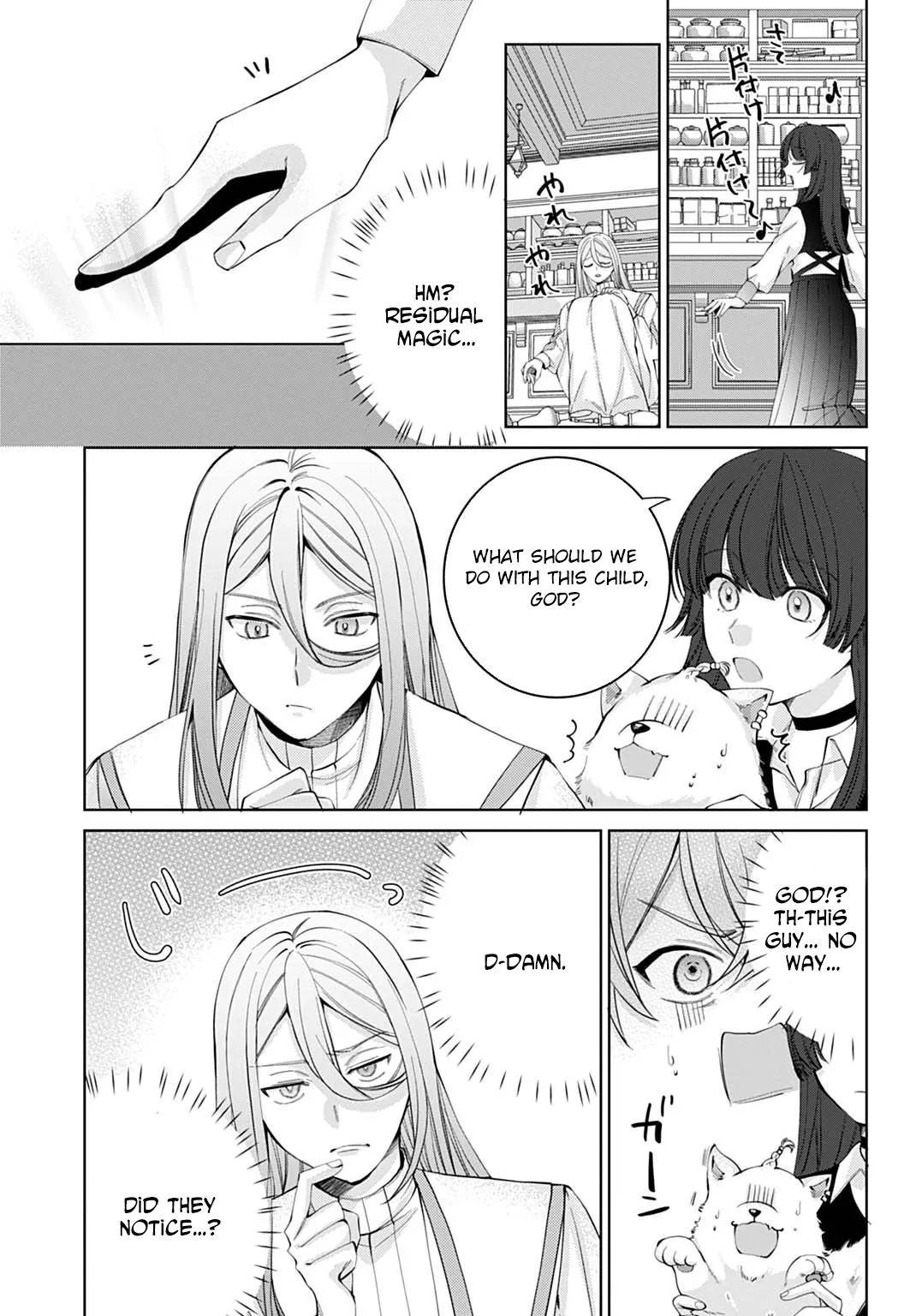 Modern Cosmetics Are Overpowered in Another World Chapter 5 page 18 - 