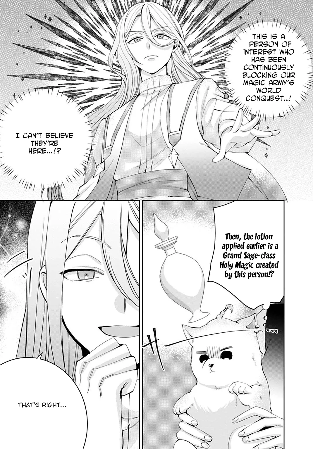 Modern Cosmetics Are Overpowered in Another World Chapter 5 page 19 - 