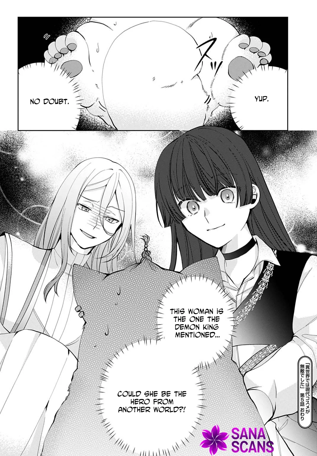Modern Cosmetics Are Overpowered in Another World Chapter 5 page 21 - 
