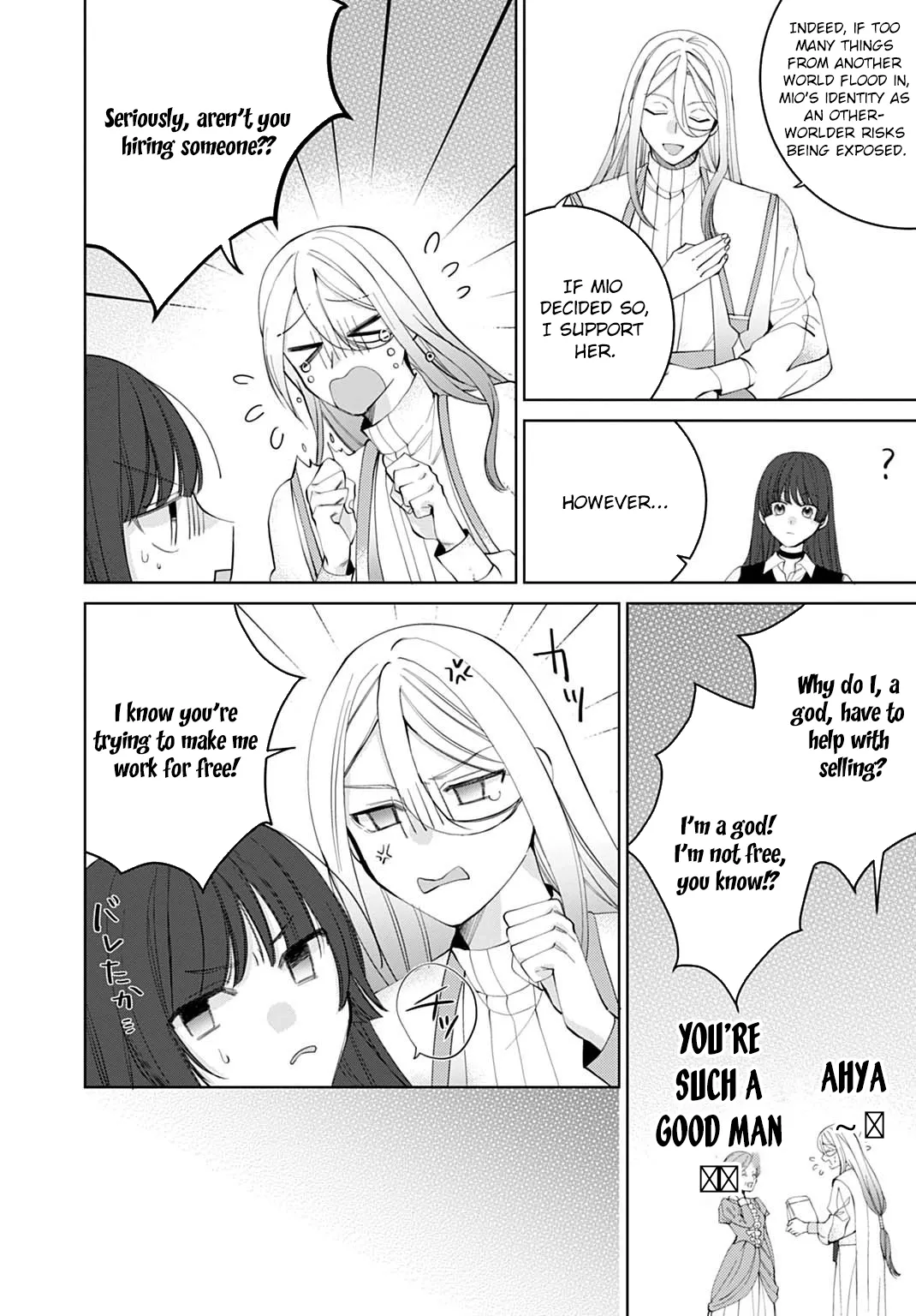 Modern Cosmetics Are Overpowered in Another World Chapter 5 page 8 - 