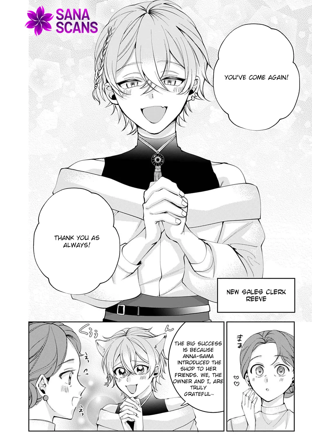 Modern Cosmetics Are Overpowered in Another World Chapter 5 page 10 - 