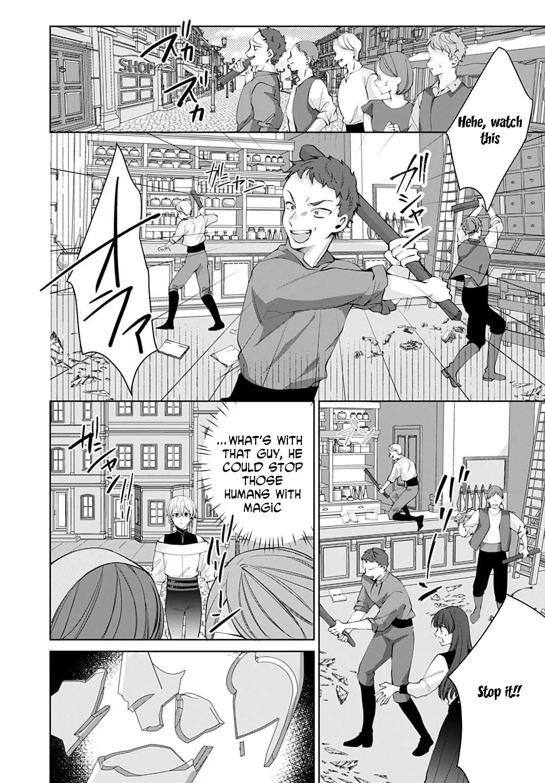 Modern Cosmetics Are Overpowered in Another World Chapter 6 page 18 - 