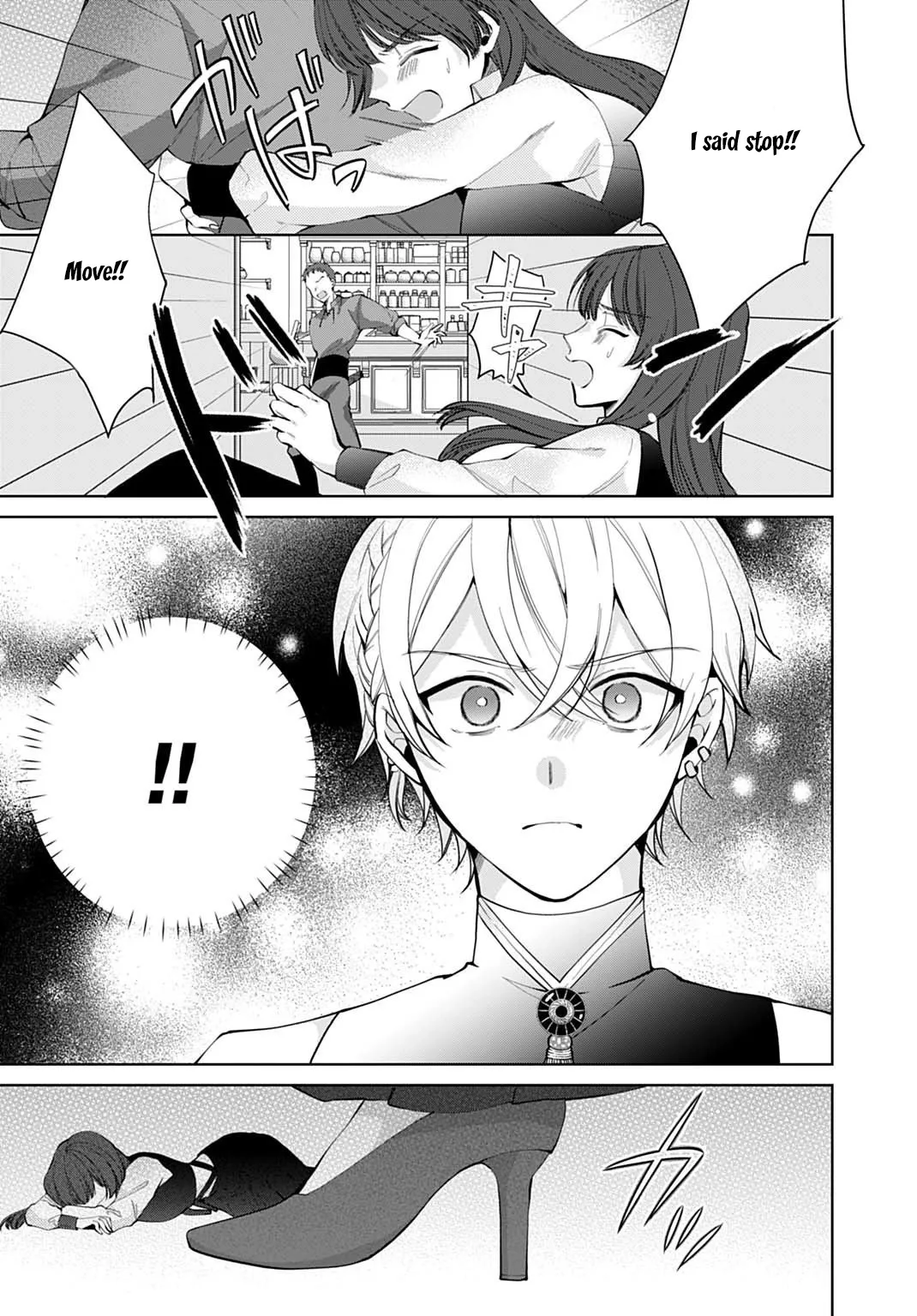 Modern Cosmetics Are Overpowered in Another World Chapter 6 page 19 - 