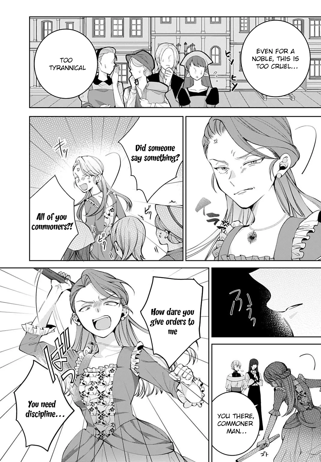 Modern Cosmetics Are Overpowered in Another World Chapter 6 page 22 - 