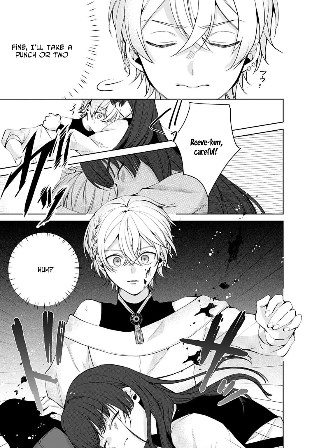 Modern Cosmetics Are Overpowered in Another World Chapter 6 page 23 - 