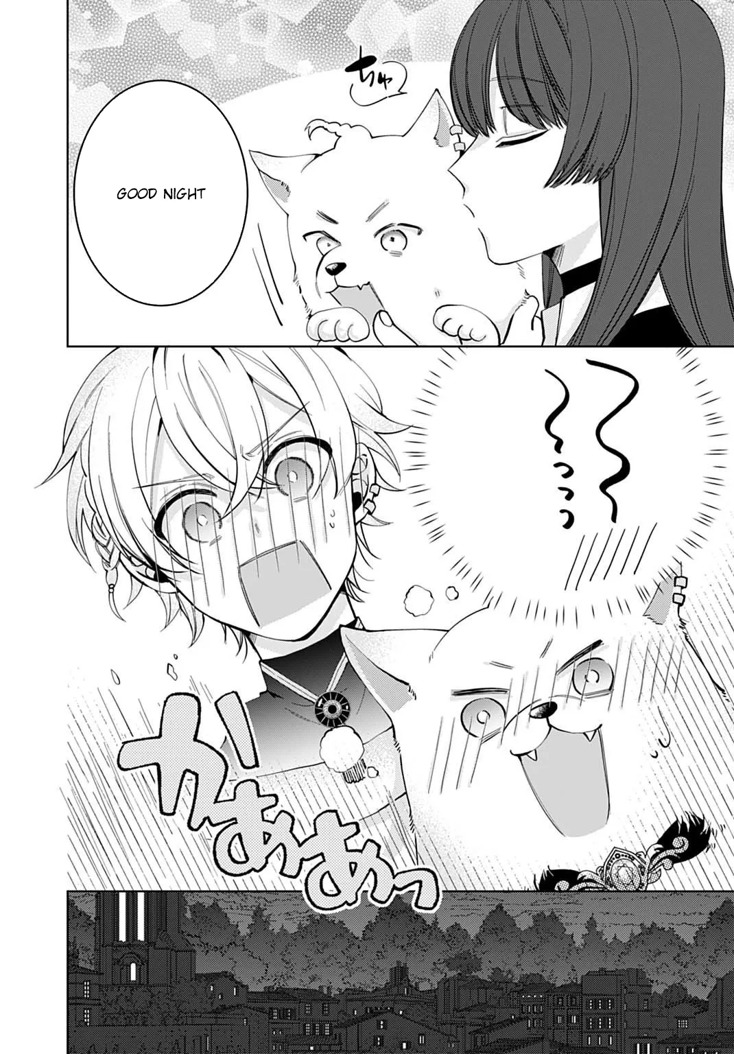 Modern Cosmetics Are Overpowered in Another World Chapter 6 page 4 - 
