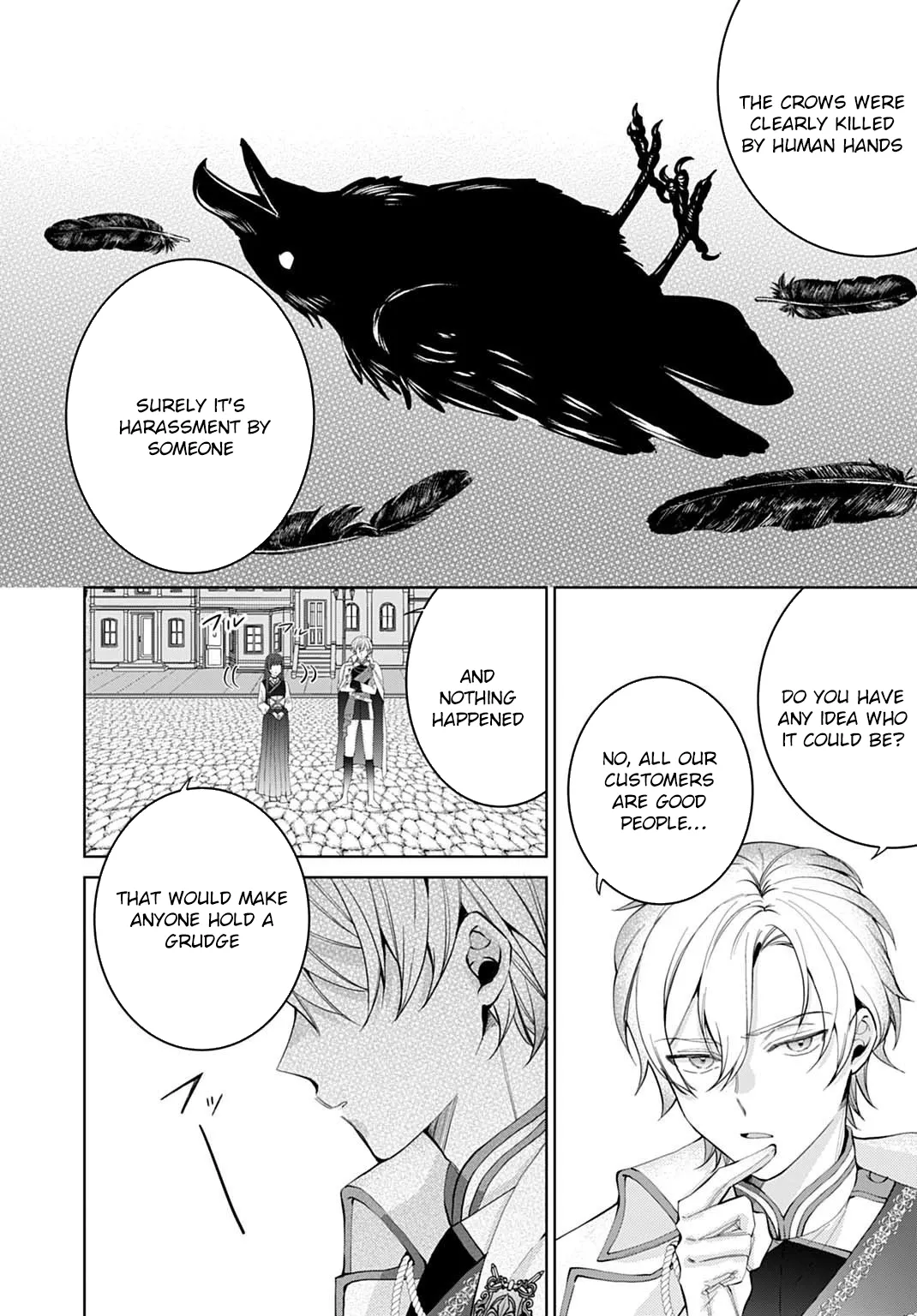 Modern Cosmetics Are Overpowered in Another World Chapter 6 page 6 - 