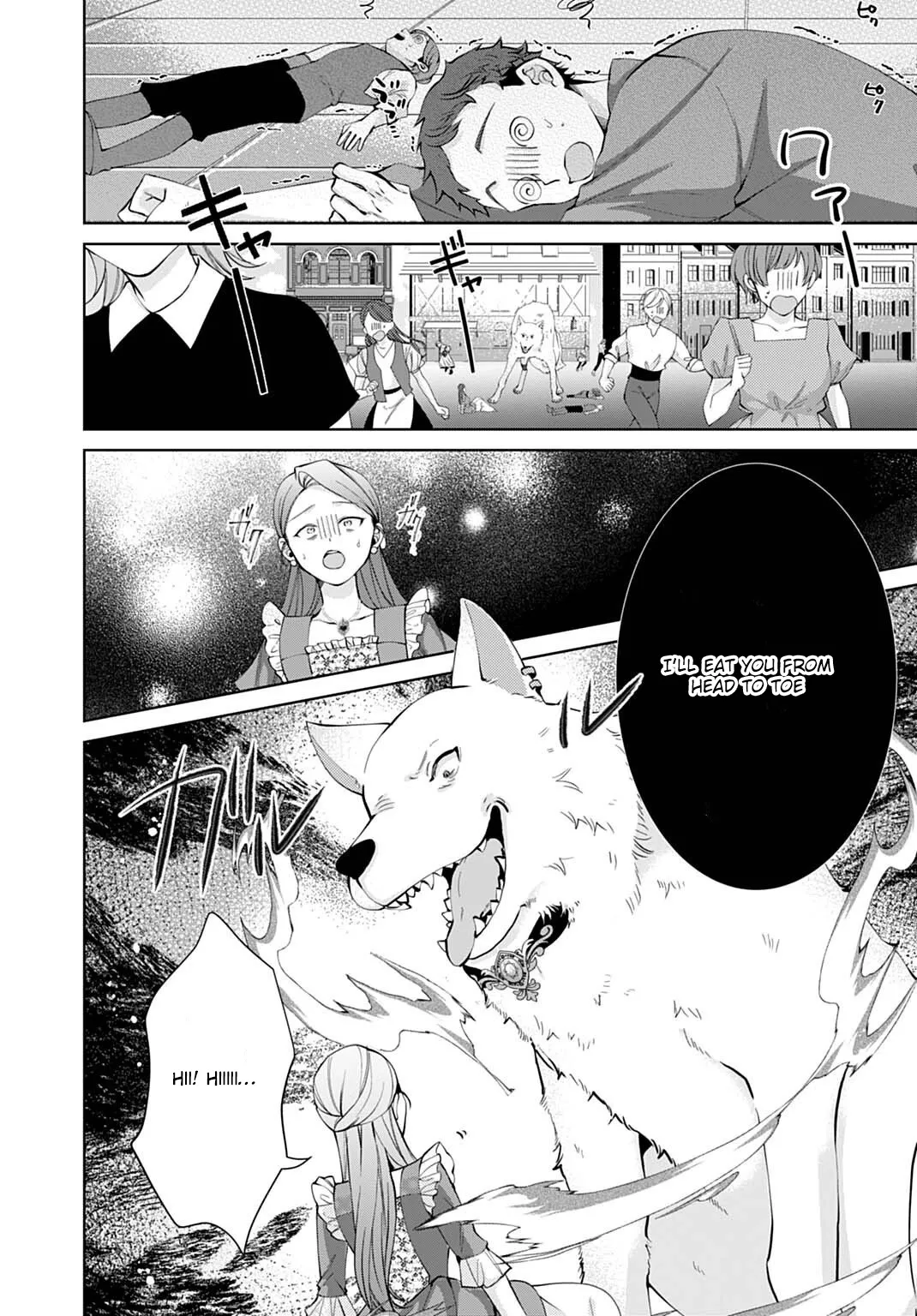 Modern Cosmetics Are Overpowered in Another World Chapter 7 page 2 - 