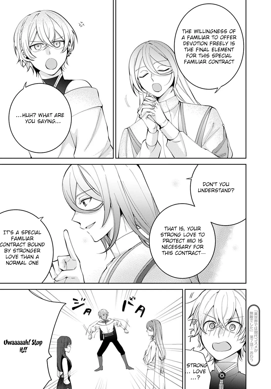 Modern Cosmetics Are Overpowered in Another World Chapter 7 page 11 - 